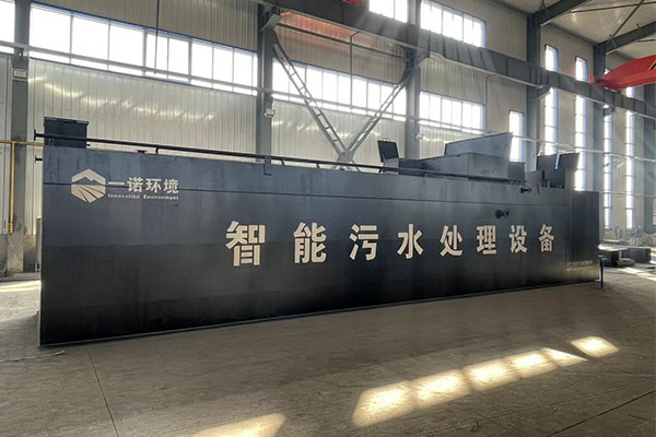 一體化污水處理設(shè)備工藝選擇：以“生活場景”為核心的定制邏輯