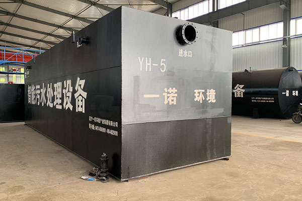 源頭治污，守護清流&mdash;&mdash;一體化污水處理設(shè)備破解污水難題