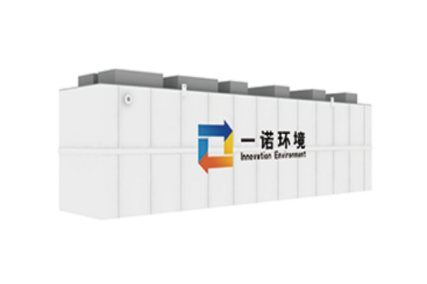 100噸地埋式一體化污水處理設(shè)備多少錢?價格貴嗎? 100噸地埋式一體化污水處理設(shè)備多少錢?價格貴嗎?